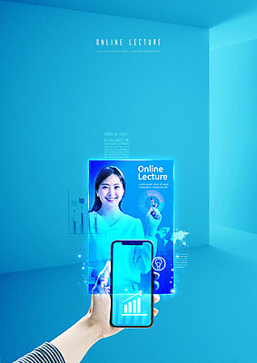 PSD 편집이미지 손 여자 교육 세계지도 한명 들기 사람 상반신 성인 신체부위 30대 파란색 스마트폰 강사 한국인 에듀 에듀케이션 온라인강의 성인여자한명만 스쿨팩 사회적거리두기 온택트 이미지편집 직업 1 캠페인 컬러 지도 모션 동양인 장년 핸드폰 스마트기기 세계 강의 여자한명만 성인여자만 파일형식 언택트