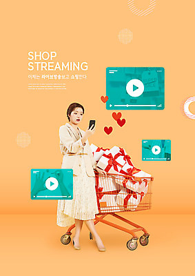 전신 PSD 편집이미지 옷 여자 모바일 선물 한명 들기 20대 성인 옆모습 선물상자 스마트폰 쇼핑 주황색 쇼핑카 한국인 모바일쇼핑 동영상 라이브 성인여자한명만 인터넷방송 1인미디어 숍스트리밍 라이브커머스 온택트 이미지편집 1 뷰포인트 컬러 모션 사람 동양인 청년 핸드폰 스마트기기 상자 카트 방송 온라인쇼핑 여자한명만 성인여자만 파일형식