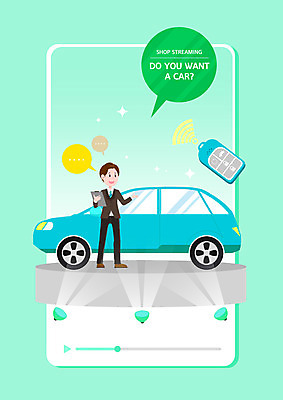 전신 PSD 남자 말풍선 일러스트 자동차 모바일 조명 한명 성인 초록색 쇼핑 무대 온라인쇼핑 모바일쇼핑 자동차열쇠 성인남자한명만 숍스트리밍 라이브커머스 온택트 스토어 국내일러스트 1 육상교통 컬러 열쇠 사람 온라인 남자한명만 성인남자만 파일형식