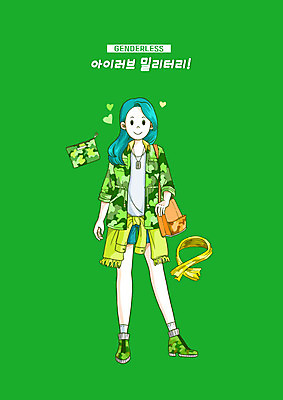 전신 PSD 여자 일러스트 한명 초록색 스카프 밀리터리 밀리터리룩 파우치 여자한명만 자기몸긍정주의 젠더리스 젠더 국내일러스트 1 패션 컬러 가방 사람 목도리 신조어 여자만 파일형식