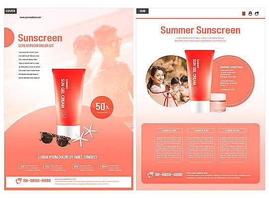 템플릿 여자 남자 ZIP 리플렛 바다 사람 팜플렛 여러명 20대 성인 해변 빨간색 여름 30대 선글라스 화장품 한국인 선크림 피부 전단템플릿 전단 성인만 인디자인 INDD 이미지템플릿 계절 안경 컬러 다수 동양인 청년 신체부위 장년 뷰티 홍보물 파일형식