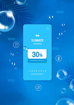 PSD 편집이미지 사람없음 여름 파란색 세일 물방울 쿠폰 야자수잎 이미지편집 계절 컬러 잎 파일형식