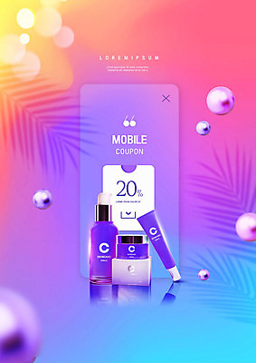 PSD 편집이미지 사람없음 여름 뷰티 세일 보라색 화장품 원형 쿠폰 야자수잎 이미지편집 도형 계절 컬러 잎 파일형식