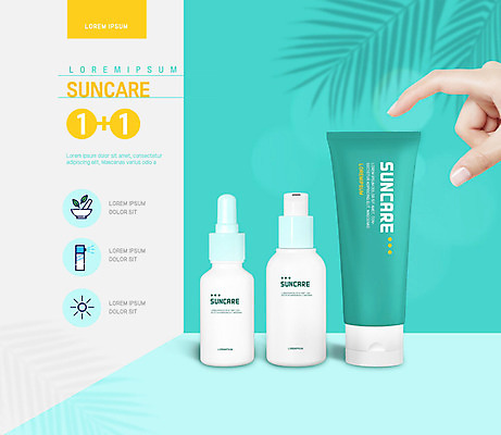 PSD 편집이미지 손 이벤트 신체부위 초록색 여름 뷰티 세일 화장품 가리킴 쿠폰 야자수잎 이미지편집 계절 컬러 잎 사람 손짓 파일형식