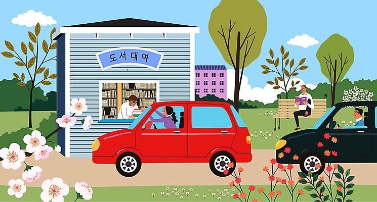 공원 여자 남자 꽃 벤치 일러스트 자동차 사람 여러명 성인 건물 책 독서 운전 직원 주기 대여 성인만 드라이브스루 국내일러스트 AI파일 식물 건축물 공공시설 육상교통 다수 의자 모션 파일형식 벡터