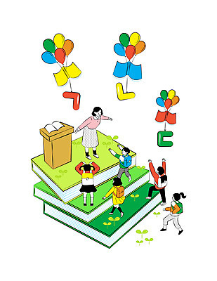 여자 교육 남자 초등학생 어린이 일러스트 학교 사람 소녀 소년 여러명 성인 한글 책 스쿨라이프 새싹 계단 교사 만세 즐거움 풍선 환영 교탁 손하트 기역 니은 디귿 에듀 에듀케이션 스쿨팩 국내일러스트 AI파일 식물 직업 문자 학생 라이프스타일 감정 다수 모션 손짓 자음 파일형식 벡터