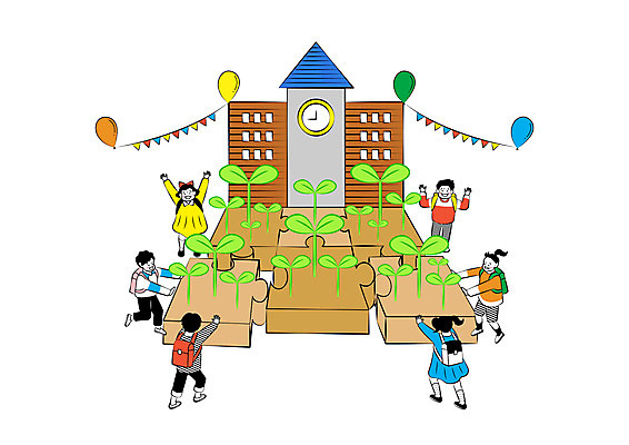 학생 여자 교육 남자 초등학생 어린이 일러스트 학교 사람 소녀 소년 여러명 스쿨라이프 손들기 새싹 만세 퍼즐 밀기 즐거움 풍선 가랜드 맞추기 에듀 에듀케이션 어린이만 스쿨팩 국내일러스트 AI파일 식물 라이프스타일 감정 다수 모션 파티용품 파일형식 벡터