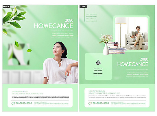 서양인 외국인 템플릿 여자 남자 ZIP 리플렛 휴가 휴식 주택 사람 팜플렛 20대 두명 초록색 여름 30대 여름휴가 바캉스 한국인 전단템플릿 전단 성인만 인디자인 INDD 홈캉스 이미지템플릿 계절 컬러 컨셉 동양인 인종 청년 건물 장년 홍보물 힐링 파일형식 여름_계절