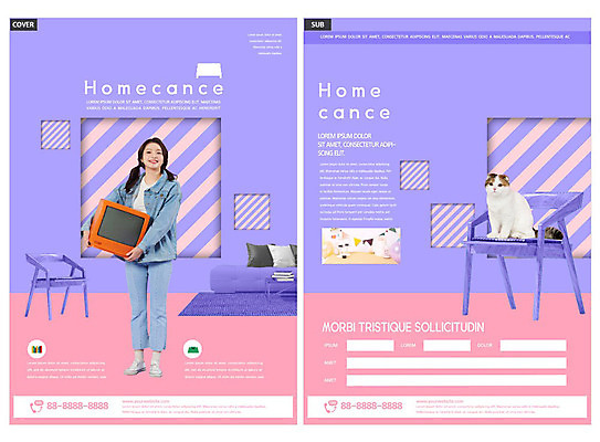 템플릿 한마리 ZIP 리플렛 분홍색 의자 휴가 주택 한명 들기 사람 팜플렛 20대 성인 여름 여름휴가 바캉스 보라색 텔레비전 고양이 한국인 전단템플릿 전단 반려 성인여자한명만 인디자인 INDD 홈캉스 이미지템플릿 1 계절 컬러 가구 포유류 모션 휴식 동양인 청년 건물 전자제품 반려동물 홍보물 힐링 여자한명만 성인여자만 파일형식 여름_계절