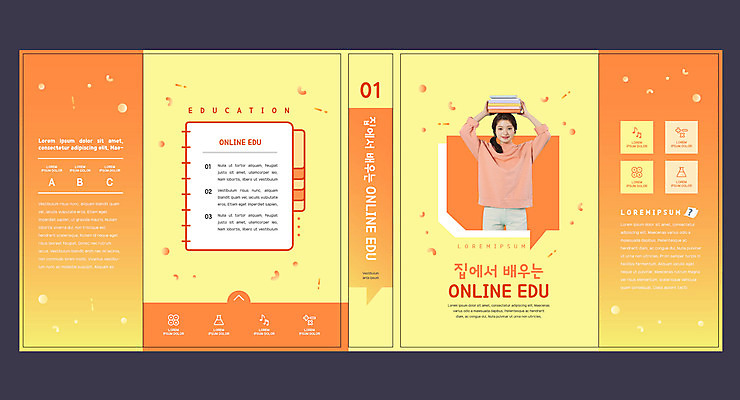 템플릿 표지디자인 북디자인 출판디자인 여자 교육 표지 음악 말풍선 북커버 실험 한명 들기 사람 20대 성인 책 노란색 공책 한국인 온라인 에듀 에듀케이션 온라인강의 성인여자한명만 스쿨팩 책날개 표지샘플 온택트 이미지템플릿 AI파일 1 컬러 모션 문화예술 문구용품 동양인 청년 강의 여자한명만 성인여자만 파일형식 벡터 언택트