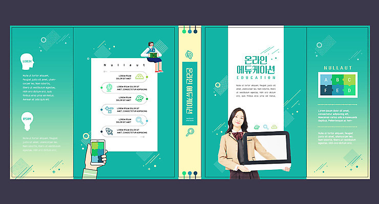 템플릿 학생 표지디자인 북디자인 손 출판디자인 여자 교육 표지 교복 인터넷 북커버 전구 청소년 프레임 들기 사람 두명 신체부위 10대 책 초록색 스마트폰 태블릿 모니터 한국인 에듀 에듀케이션 온라인강의 십대여자만 스쿨팩 책날개 표지샘플 온택트 이미지템플릿 AI파일 옷 컬러 모션 동양인 전자제품 핸드폰 스마트기기 컴퓨터 강의 여자만 십대만 파일형식 벡터 언택트