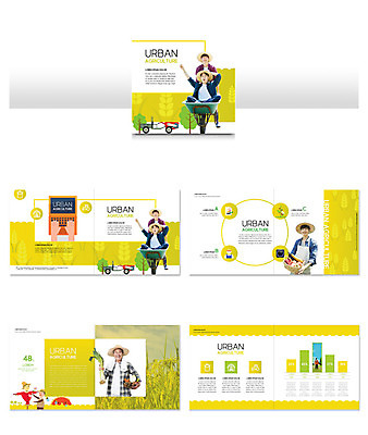 템플릿 노년 남자 ZIP 리플렛 들기 사람 팜플렛 여러명 20대 성인 농작물 노란색 수레 한국인 농부 70대 남자만 인디자인 INDD 청년농부 이미지템플릿 직업 컬러 다수 농업 모션 동양인 청년 카트 파일형식