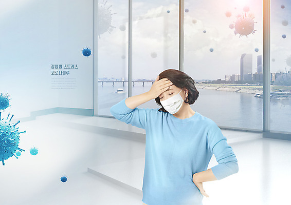 PSD 편집이미지 여자 중년 50대 하늘색 마스크 한명 사람 소파 한국인 바이러스 사회이슈 창가 고민 박테리아 중년여자한명만 코로나바이러스 코로나블루 델타변이바이러스 이미지편집 1 감정 컨셉 의자 창문 의학 동양인 성인 파란색 신조어 여자한명만 중년여자만 파일형식