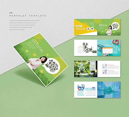 템플릿 여자 남자 ZIP 지구 리플렛 말풍선 생각 들기 사람 팜플렛 여러명 20대 성인 초록색 30대 환경 턱괴기 재활용 한국인 업사이클링 성인만 인디자인 INDD 그린테일 이미지템플릿 컬러 다수 모션 동양인 청년 장년 친환경 파일형식