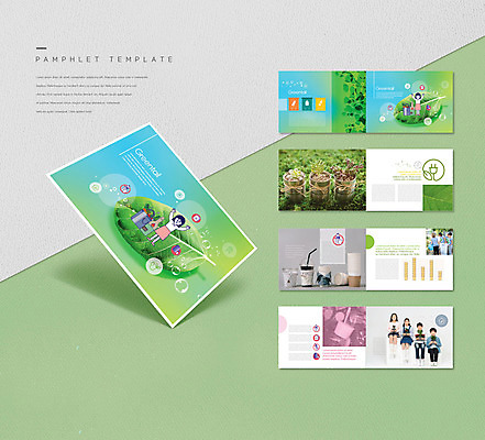 서양인 외국인 템플릿 여자 남자 ZIP 화분 어린이 리플렛 나뭇잎 사람 소녀 소년 팜플렛 여러명 10대 초록색 파란색 재활용 만세 한국인 물방울 업사이클링 어린이만 인디자인 INDD 그린테일 이미지템플릿 컬러 다수 잎 모션 청소년 동양인 인종 친환경 파일형식