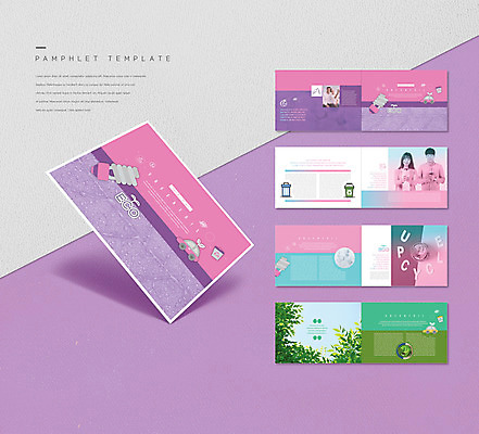 외국인 템플릿 여자 남자 ZIP 리플렛 전구 자동차 나뭇잎 들기 사람 팜플렛 여러명 20대 성인 보라색 재활용 한국인 캔 성인만 인디자인 INDD 그린테일 이미지템플릿 육상교통 컬러 다수 잎 모션 동양인 인종 청년 친환경 파일형식