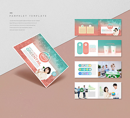 외국인 템플릿 여자 남자 ZIP 화분 지구 어린이 리플렛 나뭇잎 들기 사람 소년 팜플렛 여러명 20대 성인 30대 재활용 한국인 종이컵 인디자인 INDD 코랄 그린테일 이미지템플릿 컬러 다수 잎 모션 동양인 인종 청년 컵 장년 일회용 친환경 파일형식