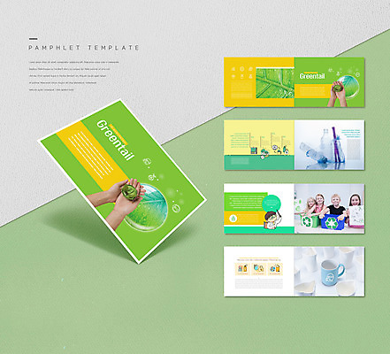 서양인 외국인 템플릿 손 여자 남자 ZIP 어린이 리플렛 나뭇잎 들기 사람 소녀 소년 팜플렛 여러명 신체부위 10대 연두색 노란색 재활용 물방울 종이컵 페트병 어린이만 인디자인 INDD 그린테일 이미지템플릿 컬러 다수 잎 모션 청소년 인종 컵 초록색 일회용 친환경 병_담는 파일형식