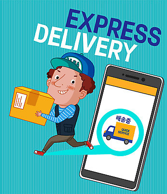남자 하늘색 일러스트 모바일 한명 들기 사람 성인 스마트폰 운송업 운반 택배기사 알림 배송 서비스 택배 모바일쇼핑 택배상자 배송중 성인남자한명만 탑차 국내일러스트 AI파일 1 산업 모션 파란색 핸드폰 스마트기기 상자 트럭 배달원 온라인쇼핑 남자한명만 성인남자만 파일형식 벡터