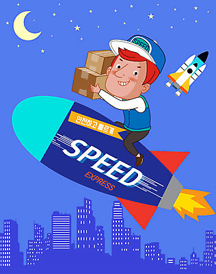 남자 일러스트 한명 들기 안전 사람 성인 건물 파란색 로켓 운송업 도시 운반 택배기사 야간 배송 서비스 택배 속도 택배상자 퀵 성인남자한명만 국내일러스트 AI파일 자연요소 1 건축물 산업 컬러 모션 상자 배달원 퀵서비스 남자한명만 성인남자만 파일형식 벡터