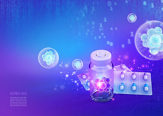 PSD 편집이미지 의학 실험 사람없음 파란색 숫자 알약 바이러스 약병 개발 바이오 백신 이미지편집 문자 컬러 약 병_담는 파일형식