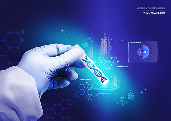 PSD 편집이미지 손 들기 신체부위 파란색 DNA 시험관 홀로그램 이미지편집 컬러 모션 실험기구 사람 생명공학 파일형식