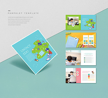 템플릿 여자 교육 남자 ZIP 초등학생 어린이 리플렛 학용품 가위 사람 소녀 소년 팜플렛 여러명 노트북 컬러풀 헤드셋 공책 한국인 온라인강의 어린이만 인디자인 INDD 이미지템플릿 학생 컬러 음향기기 다수 문구용품 동양인 전자제품 헤드폰 강의 파일형식 언택트