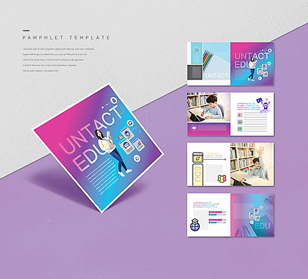 템플릿 학생 여자 교육 남자 ZIP 초등학생 어린이 리플렛 대학생 학용품 색연필 들기 사람 소년 팜플렛 여러명 20대 성인 책 노트북 컬러풀 태블릿 공책 한국인 책상 온라인강의 인디자인 INDD 이미지템플릿 컬러 가구 다수 모션 문구용품 동양인 청년 전자제품 스마트기기 강의 파일형식 언택트