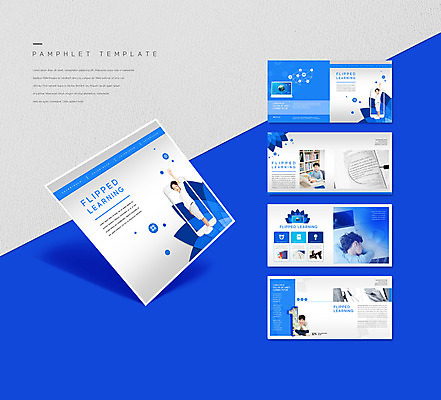 템플릿 손 교육 남자 ZIP 초등학생 어린이 리플렛 돋보기 들기 사람 소년 팜플렛 책 파란색 노트북 스마트폰 헤드셋 한국인 책상 소년만 인디자인 INDD 플립러닝 이미지템플릿 학생 컬러 음향기기 가구 모션 동양인 신체부위 전자제품 핸드폰 스마트기기 헤드폰 남자만 어린이만 파일형식