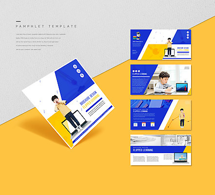 템플릿 교육 남자 ZIP 초등학생 어린이 리플렛 사람 소년 팜플렛 여러명 책 파란색 노트북 노란색 외침 한국인 책상 손모으기 소년만 인디자인 INDD 플립러닝 이미지템플릿 학생 컬러 가구 다수 동양인 손짓 전자제품 소리 남자만 어린이만 파일형식