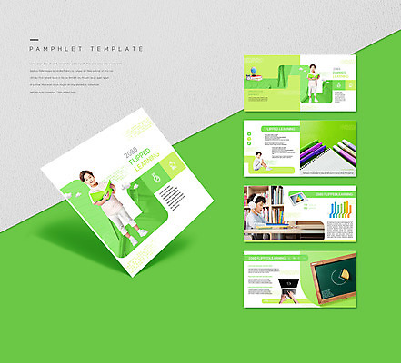 템플릿 손 교육 남자 ZIP 초등학생 어린이 리플렛 학용품 들기 사람 앉기 소년 팜플렛 여러명 책 초록색 노트북 헤드셋 칠판 한국인 책상 소년만 인디자인 INDD 플립러닝 이미지템플릿 학생 컬러 음향기기 가구 다수 모션 문구용품 동양인 신체부위 전자제품 헤드폰 남자만 어린이만 파일형식