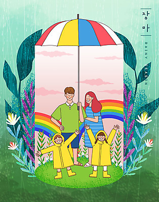 PSD 구름 여자 남자 꽃 어린이 무지개 일러스트 우산 가족 하늘 엄마 나뭇잎 장화 들기 사람 소녀 소년 여러명 성인 여름 만세 자녀 비 아빠 우비 장마 국내일러스트 자연요소 식물 옷 계절 다수 신발 잎 관계 모션 날씨 비_날씨 파일형식