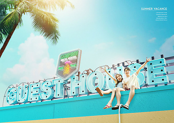 전신 PSD 편집이미지 커플 여자 남자 팔벌리기 간판 사람 앉기 20대 성인 두명 앞모습 여름 파란색 여름휴가 바캉스 야자수 한국인 네온 게스트하우스 성인만 이미지편집 나무 계절 뷰포인트 컬러 관계 모션 휴가 동양인 청년 숙박업 파일형식 여름_계절