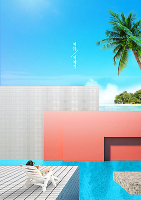 전신 PSD 편집이미지 여자 수영장 한명 사람 성인 여름 30대 파란색 여름휴가 바캉스 야자수 눕기 풀장 한국인 선베드 성인여자한명만 이미지편집 나무 1 계절 컬러 의자 모션 휴가 동양인 장년 여자한명만 성인여자만 파일형식 여름_계절