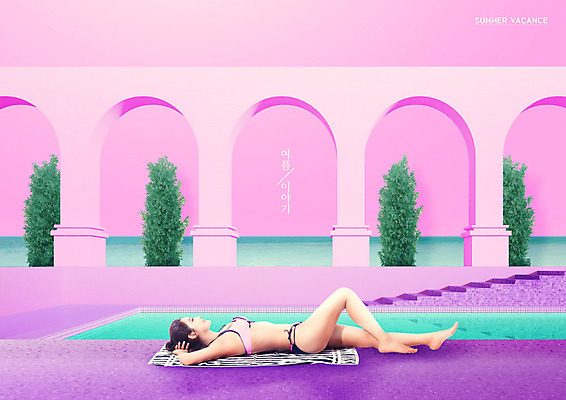 전신 PSD 편집이미지 여자 수영장 한명 사람 성인 옆모습 여름 30대 여름휴가 바캉스 비키니 눕기 풀장 보라색 한국인 성인여자한명만 이미지편집 1 계절 수영복 뷰포인트 컬러 모션 휴가 동양인 장년 여자한명만 성인여자만 파일형식 여름_계절