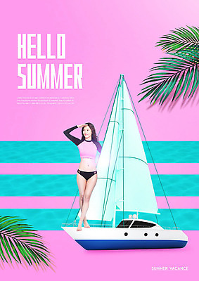 전신 PSD 편집이미지 응시 여자 분홍색 요트 한명 서기 사람 20대 성인 앞모습 여름 여름휴가 바캉스 야자수 한국인 야자수잎 의료성형뷰티 성인여자한명만 이미지편집 나무 1 시선 계절 뷰포인트 컬러 잎 배_교통 모션 휴가 동양인 청년 여자한명만 성인여자만 파일형식 여름_계절