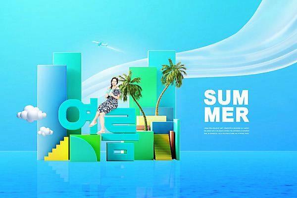 PSD 편집이미지 여자 바다 하늘 비행기 한명 들기 사람 앉기 20대 성인 타이포그라피 책 여름 파란색 여름휴가 바캉스 야자수 한국인 입체도형 성인여자한명만 이미지편집 도형 나무 문자 1 계절 컬러 항공교통 모션 휴가 대중교통 동양인 청년 입체 여자한명만 성인여자만 파일형식 여름_계절