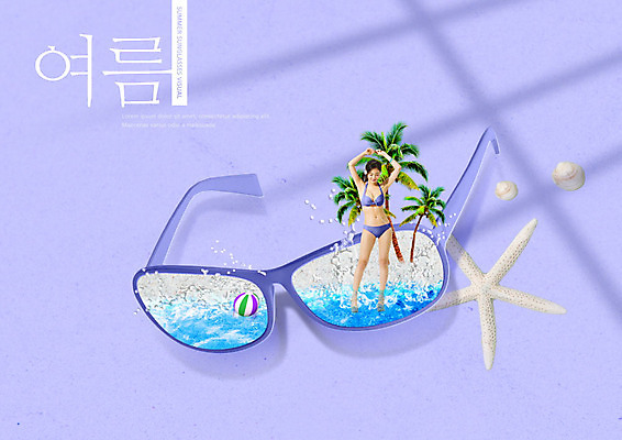 전신 PSD 편집이미지 여자 수영복 불가사리 한명 서기 사람 20대 성인 여름 비키니 선글라스 야자수 한국인 조개껍데기 비치볼 연보라색 의료성형뷰티 성인여자한명만 이미지편집 나무 1 옷 계절 안경 공 모션 조개 극피동물 바캉스용품 동양인 청년 보라색 여자한명만 성인여자만 파일형식