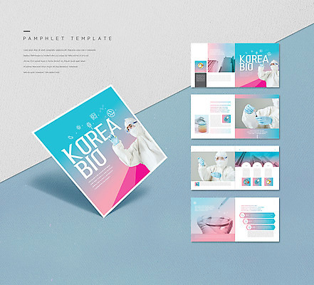 템플릿 손 여자 ZIP 리플렛 40대 중년 생물 들기 사람 팜플렛 여러명 파란색 한국인 의료진 DNA 연구원 시험관 박테리아 바이오 중년여자만 인디자인 INDD 방호복 이미지템플릿 직업 옷 컬러 다수 의학 모션 실험기구 동양인 성인 신체부위 생명공학 여자만 중년만 파일형식