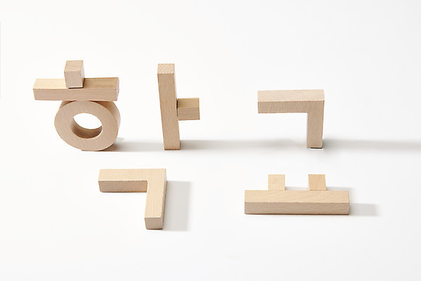 포토 JPG 스튜디오촬영 모양 문자 교육 학교 실내 한글 사람없음 단어 블록 흰배경 한글교육 언어교육 국내포토 백그라운드 내부 흰색 파일형식