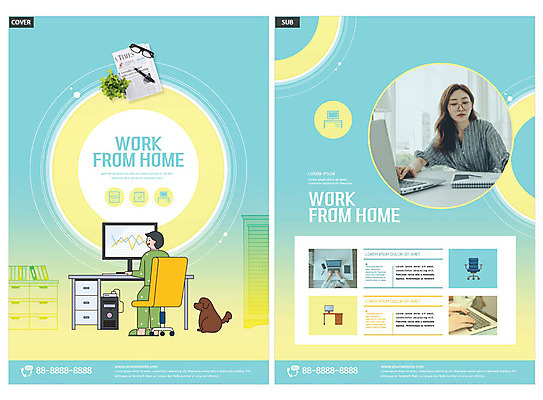 템플릿 한마리 손 여자 남자 ZIP 포스터 리플렛 주택 실내 사람 팜플렛 20대 성인 두명 신체부위 노트북 컴퓨터 노란색 모니터 한국인 비즈니스맨 비즈니스우먼 강아지 책상 전단템플릿 전단 재택근무 민트색 반려 성인만 인디자인 INDD 사회적거리두기 이미지템플릿 1 캠페인 컬러 가구 비즈니스 동양인 청년 내부 건물 전자제품 반려동물 직장인 개 홍보물 파일형식