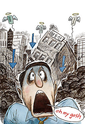 PSD 남자 화살표 돈 일러스트 부동산 한명 사람 성인 건물 금융 경제 놀람 회색 연기 하락 투자 붕괴 지진 성인남자한명만 폭락 국내일러스트 1 건축물 감정 컬러 컨셉 비즈니스 표정 재산 자연재해 남자한명만 성인남자만 파일형식