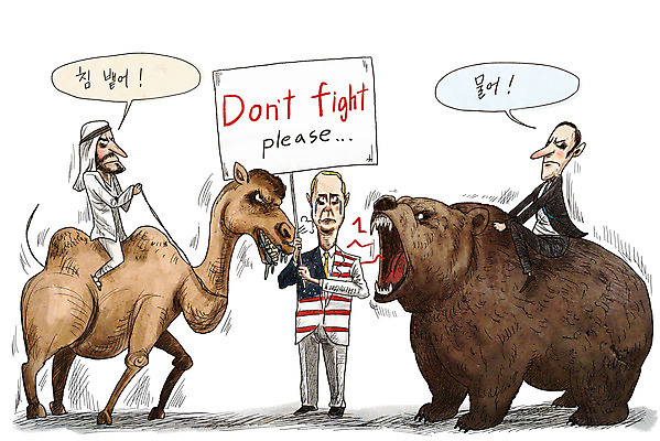 PSD 서양인 동물 남자 일러스트 들기 사람 성인 세명 금융 경제 미국 경쟁 팻말 석유 싸움 러시아 낙타 사우디아라비아 러시아인 불곰 중동인 성인남자만 치킨게임 셰일가스 국내일러스트 외국인 유럽 컨셉 북아메리카 중동 포유류 모션 프레임 가스 에너지원 남자만 성인만 파일형식