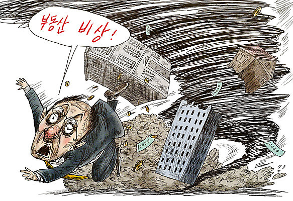 PSD 남자 지폐 돈 일러스트 부동산 주택 한명 사람 성인 건물 금융 경제 달러 손상 회색 소용돌이 회오리 연기 투자 붕괴 태풍 경제불황 위기 성인남자한명만 폭락 국내일러스트 1 건축물 컬러 컨셉 비즈니스 재산 자연재해 하락 불황 남자한명만 성인남자만 파일형식