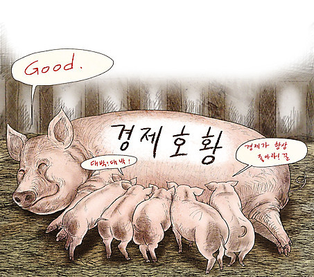 PSD 동물 농업 여러마리 일러스트 사람없음 금융 경제 농장 가축 돼지 투자 대박 호황 국내일러스트 산업 다수 비즈니스 포유류 파일형식