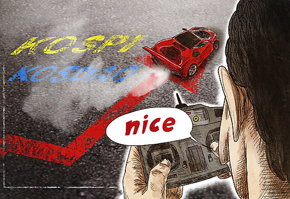 PSD 손 남자 화살표 일러스트 한명 사람 성인 금융 경제 머리 회색 주식 아스팔트 장난감자동차 투자 스포츠카 코스닥 조종장치 주가상승 코스피 성인남자한명만 국내일러스트 1 도로 컬러 비즈니스 자동차 신체부위 장난감 장비 상승 남자한명만 성인남자만 파일형식