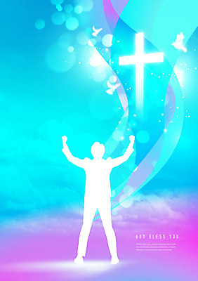 전신 PSD 편집이미지 실루엣 기독교 종교 분홍색 십자가 조류 서기 사람없음 파란색 교회 만세 예배 이미지편집 동물 컬러 종교건축 모션 촬영기법 건물 파일형식