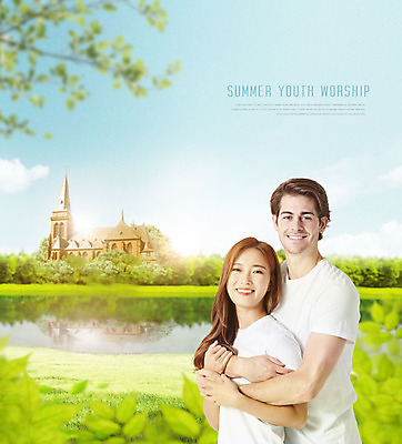 PSD 서양인 외국인 편집이미지 커플 여자 남자 기독교 종교 자연 미소 사람 상반신 20대 성인 두명 초록색 30대 교회 한국인 성 예배 백허그 성인만 이미지편집 건축물 컬러 관계 종교건축 포옹 표정 동양인 인종 청년 건물 장년 생태계 파일형식