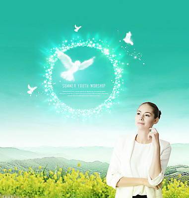 PSD 서양인 외국인 편집이미지 여자 기독교 종교 자연 조류 한명 사람 상반신 20대 성인 초록색 교회 팔짱 예배 민트색 성인여자한명만 이미지편집 동물 1 컬러 종교건축 모션 인종 청년 건물 생태계 여자한명만 성인여자만 파일형식