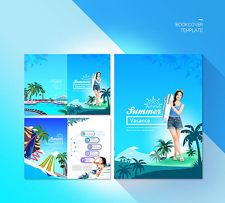 PSD 템플릿 표지디자인 북디자인 출판디자인 여자 표지 ZIP 내지 리플렛 북커버 수영장 들기 팜플렛 20대 성인 세명 30대 파란색 선글라스 야자수 한국인 파라솔 미끄럼틀 선베드 튜브 워터파크 성인여자만 이미지템플릿 나무 안경 컬러 의자 모션 사람 동양인 청년 장년 놀이기구 여자만 성인만 파일형식